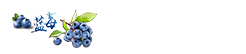 蚌埠蓝莓庄园拓展基地logo